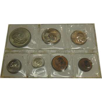 1968 South Africa 7 Coin Mint Set