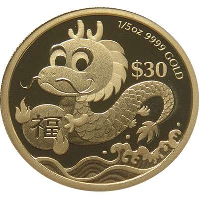1/5 oz 2012 Astrological Series Year of the Dragon Prosperity Gold Proof Coin