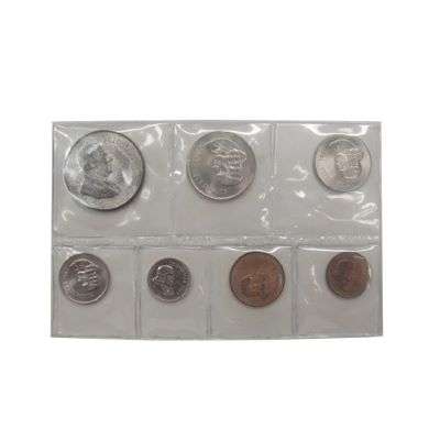 1967 South Africa 7 Coin  Mint Set