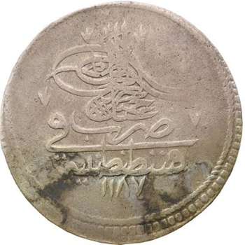 1789 Libya Tripoli 1 Piastre Silver Coin