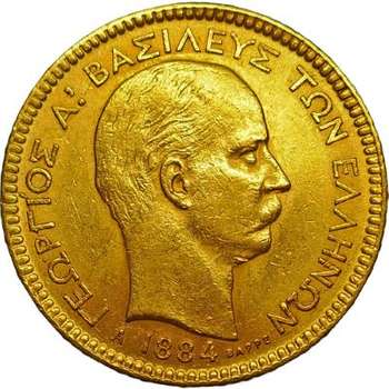 1884 A Greece 20 Drachmai King George I Gold Coin