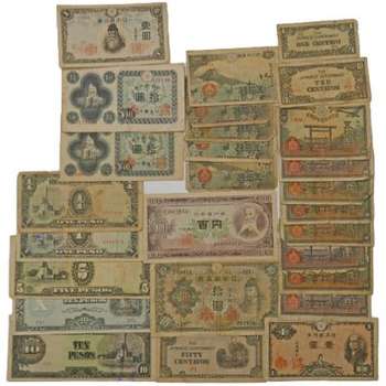 Japan Banknote Bulk Lot 1938 - 1953
