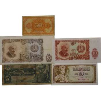 Eastern Europe Banknote Bulk-Lot