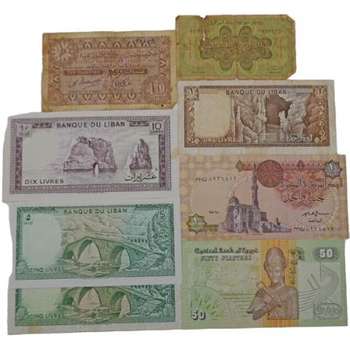 Middle East Banknote Bulk-lot