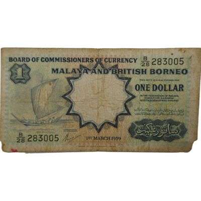 1959 Malaya and British Borneo 1 Dollar Banknote