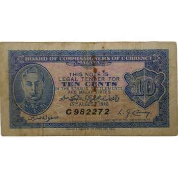 1940 Malaya King George VI 10 Cents Banknote