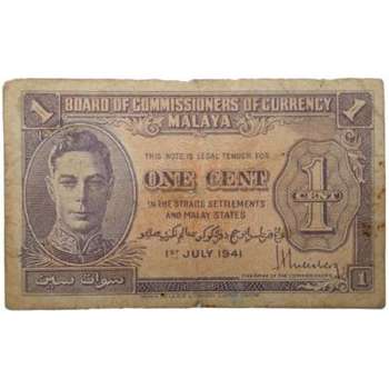 1941 Malaya King George VI 1 Cent Banknote