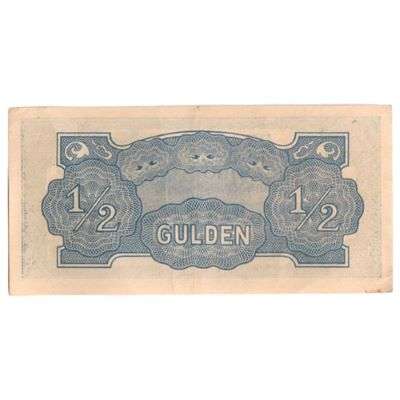 1942 Netherlands Indies Japanese Occupation  Gulden Banknote