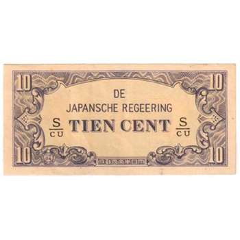 1942 Netherlands Indies Japanese Occupation 10 Cent Banknote
