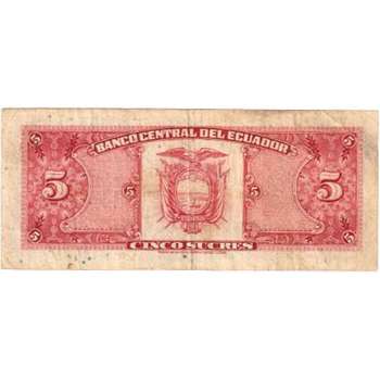 1988 Ecuador 5 Sucres Banknote
