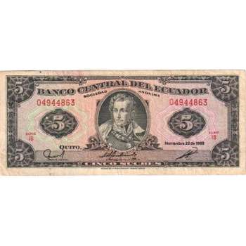 1988 Ecuador 5 Sucres Banknote