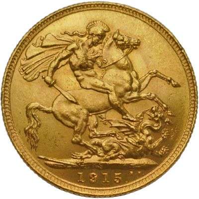 1915 S Australia King George V St George Sovereign Gold Coin