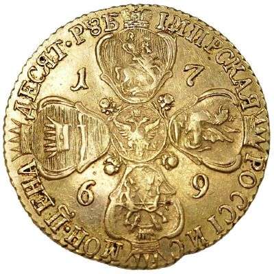 1769 Russia Catherine II The Great 10 Roubles Gold Coin