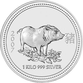 1 kg 2007 Australian Lunar Year of the Pig Silver Bullion Coin